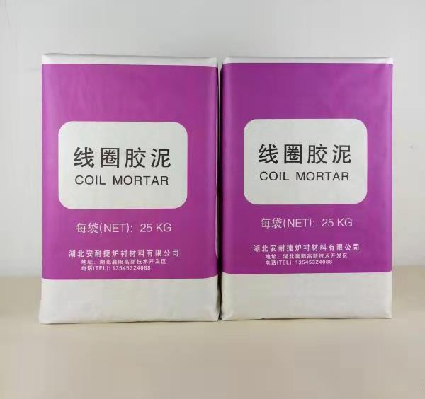 急急急！干式搗打料的施工方式有哪些？請看下文