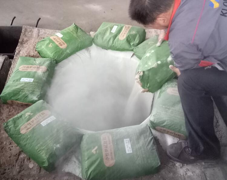快快快！趕緊收藏啦！中頻爐打爐料**及材料！過(guò)了這個(gè)村就沒(méi)啦