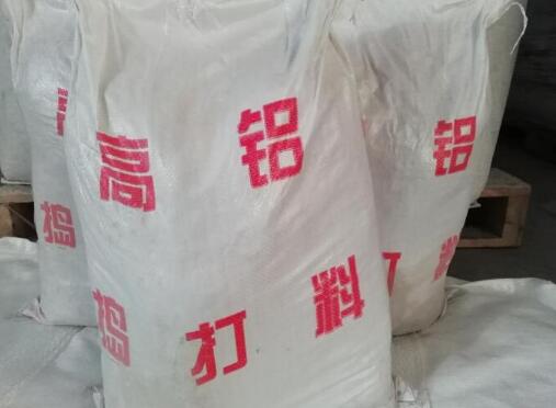 高強(qiáng)度打爐料的耐火性如何？請看下文詳解