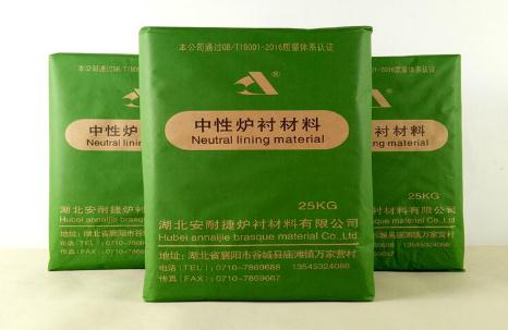 安耐捷廠家分享一下中頻爐的爐襯用的材料，一起看看！