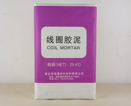 中頻爐的線圈膠泥到底有啥作用！請(qǐng)看下面六點(diǎn)詳情！