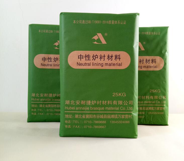 如何提高中頻爐爐襯材料的耐溫性？