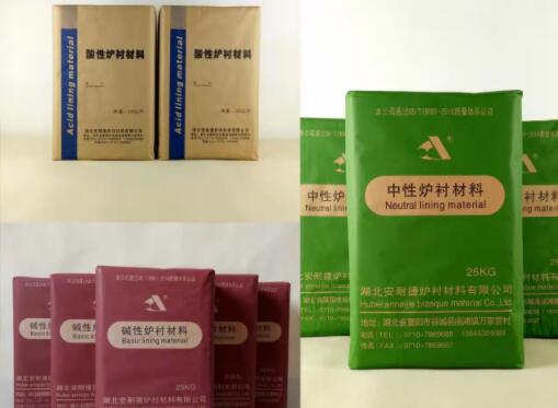 中頻爐更換爐襯的方法有什么要注意的呢？
