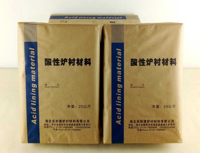 在選擇酸性爐襯材料的時候，要注意哪些呢？