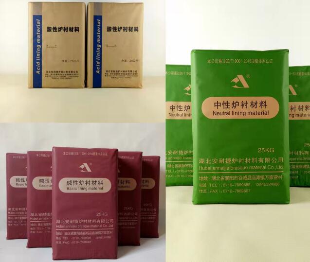 爐襯材料有什么特點呢？