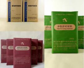操作與維護(hù)時(shí)，哪些因素會(huì)影響爐襯材料的使用壽命呢？