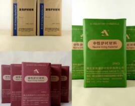 選擇爐襯材料的決策方法有哪些呢？
