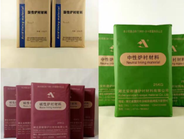 爐襯材料使用時(shí)，要注意什么？